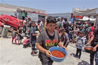 场外股票配资什么意思 美以高级别会议生变数 关系僵了？