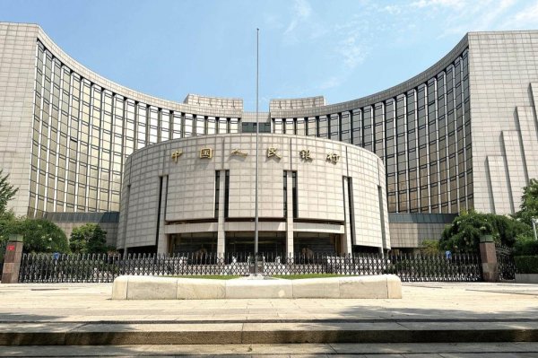 股票配资网站行情 央行再度收紧离岸市场人民币流动性！“稳汇率”决心迫使投机资本离场